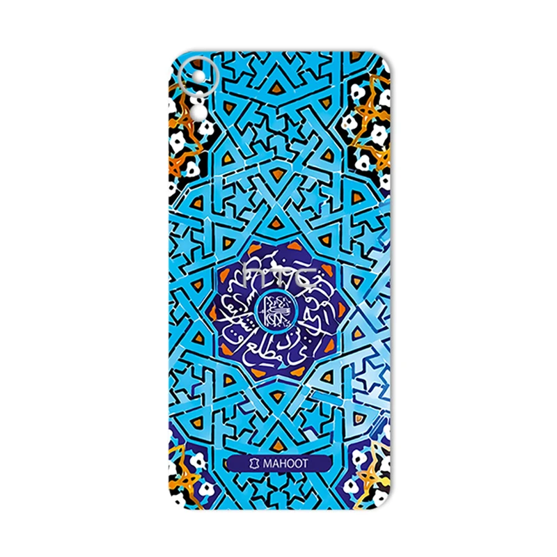برچسب پوششی ماهوت طرح Slimi-Tile مناسب برای گوشی موبایل اچ تی سی Desire 10 Lifestyle