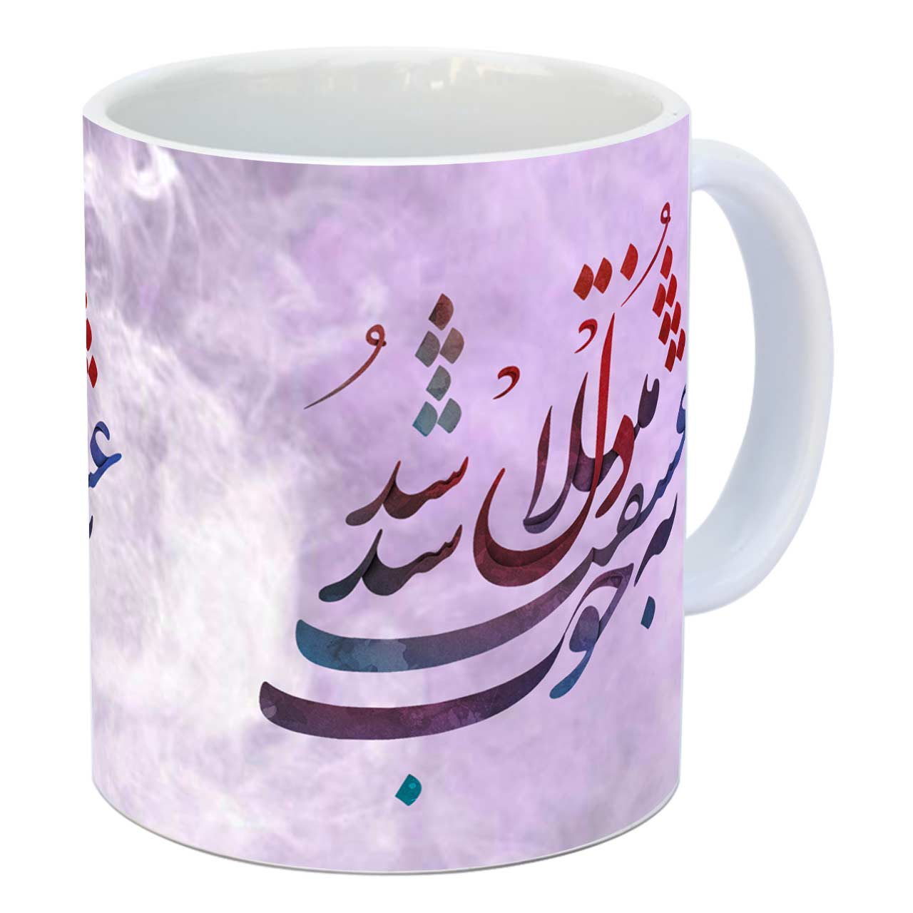 عکس ماگ زیزیپ مدل شعر و گراف طرح خوب شد کد 1388 عکس ماگ زیزیپ مدل شعر و گراف طرح خوب شد کد 1388