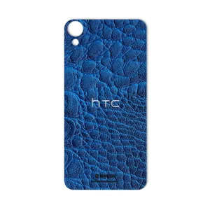 MAHOOT Crocodile Cover Sticker for HTC Desire 10 Lifestyle