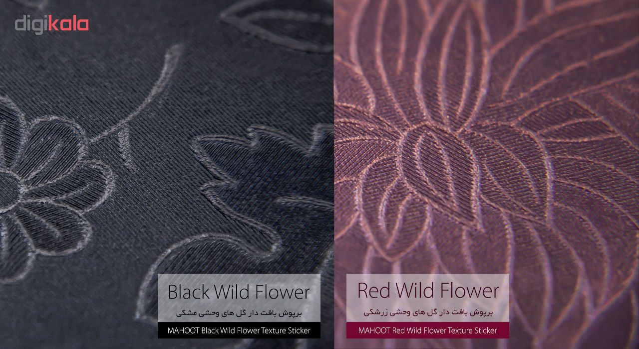برچسب پوششی ماهوت طرح Wild-Flower مناسب برای گوشی موبایل اچ تی سی Desire 10 Pro