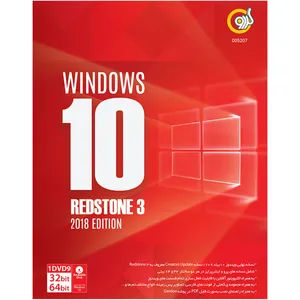 سیستم عامل گردو Windows 10 Redstone 3 2018 Edition