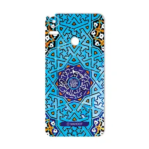 MAHOOT Slimi-Tile Cover Sticker for HTC Desire 10 Pro