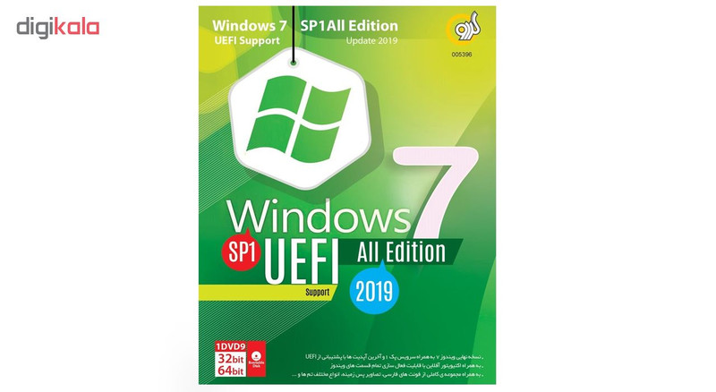 سیستم عامل Windows 7 SP1 All Edition Update 2019 نشر گردو