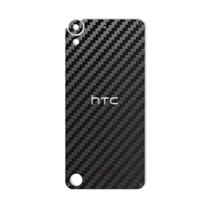 MAHOOT Carbon-Fiber Cover Sticker for HTC Desire 530