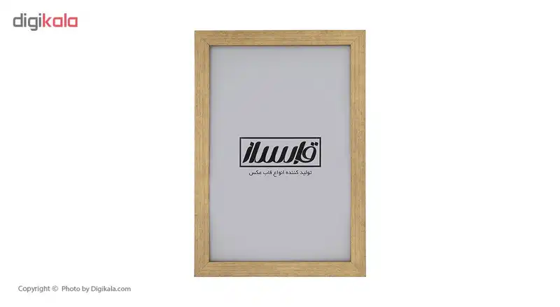 قاب عکس قابساز مدل K200 سایز 20×30 سانتی متر