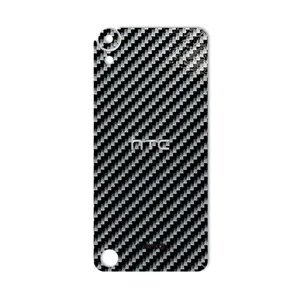 MAHOOT Shine-Carbon Cover Sticker for HTC Desire 530