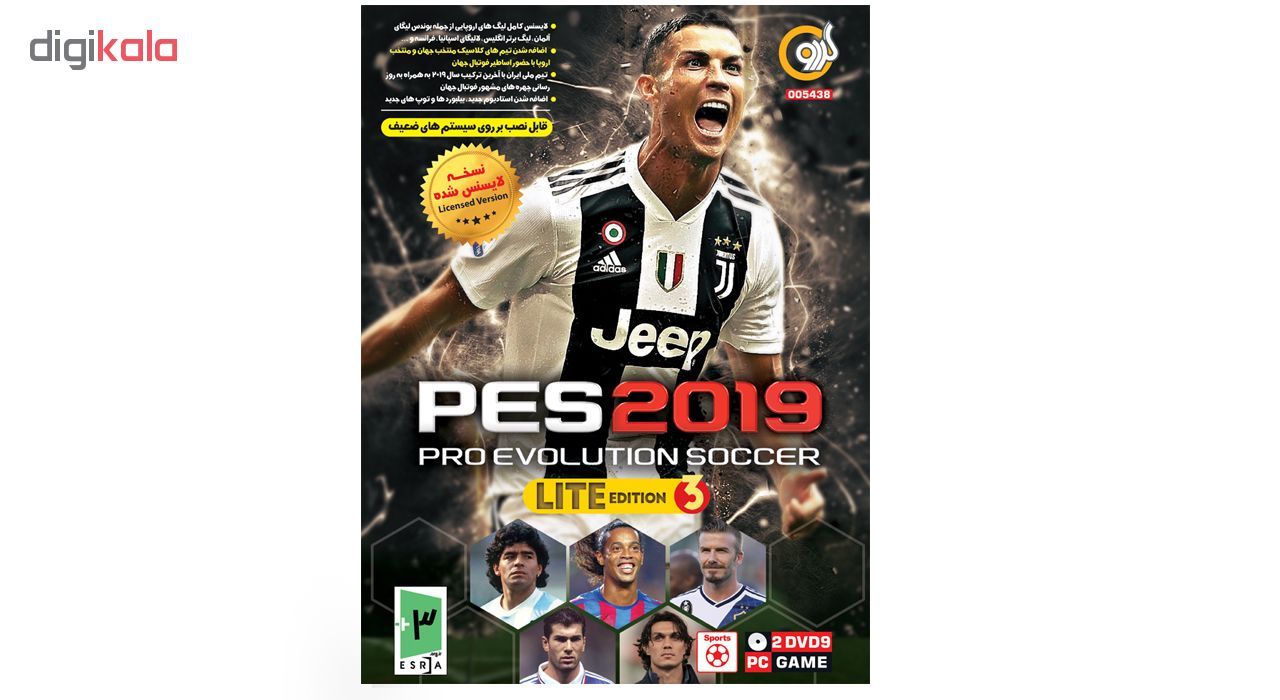 بازی گردو PES 2019 Pro Evolution Soccer lite edition 3 مخصوص PC