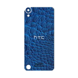 MAHOOT Crocodile Cover Sticker for HTC Desire 530