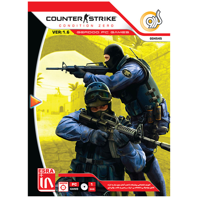 بازی گردو Counter Strik 1.6 Condition Zero مخصوص PC