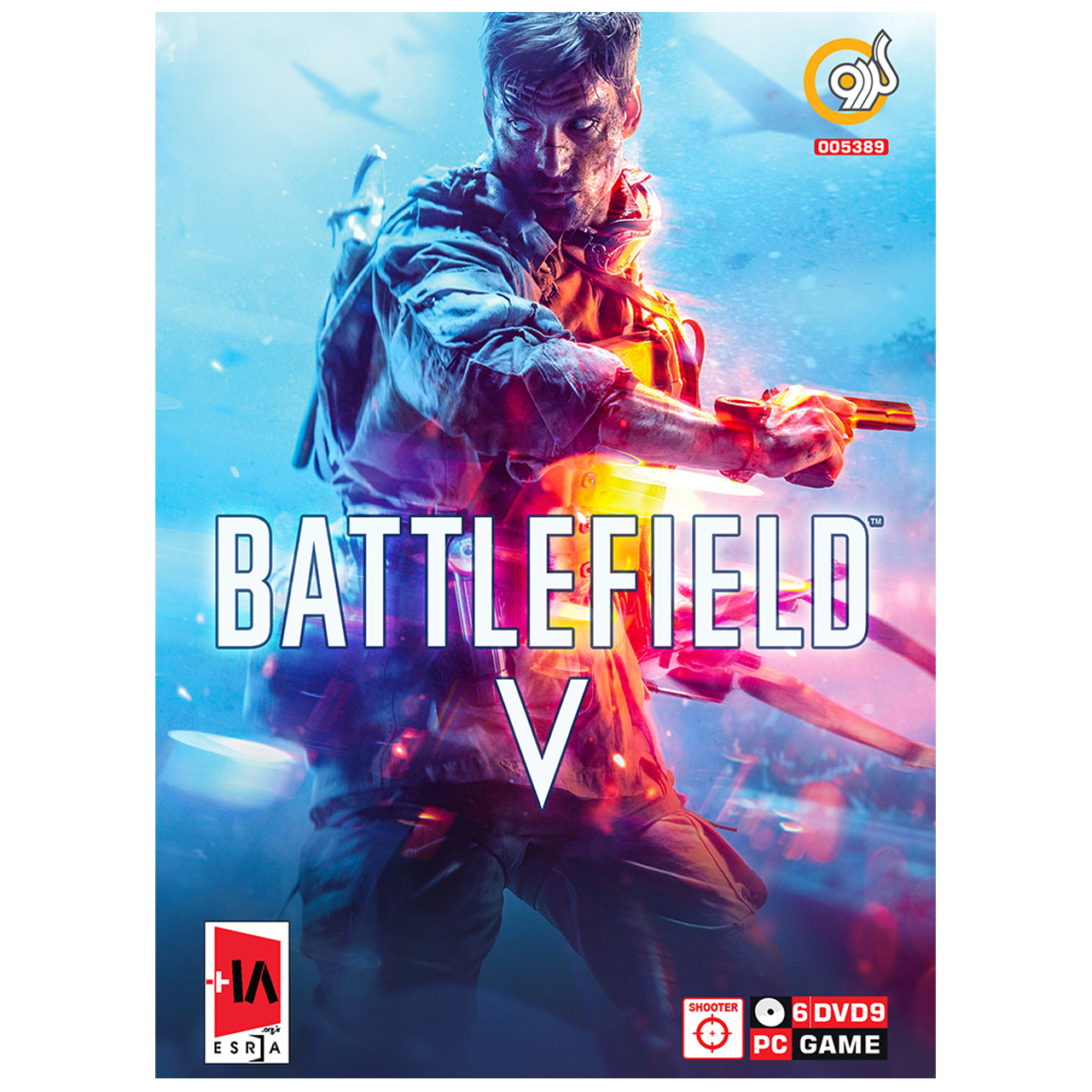 بازی گردو Battlefield 5 مخصوص PC