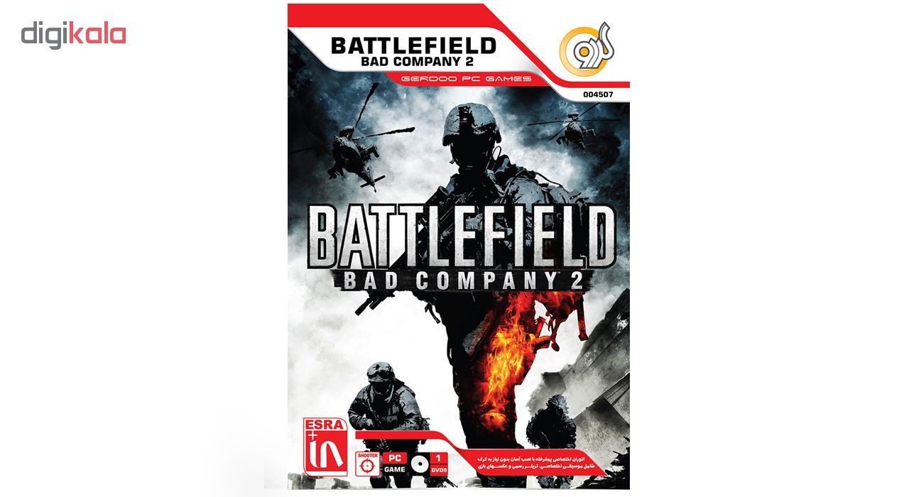 بازی گردو Battlefield Bad Company 2 مخصوص PC