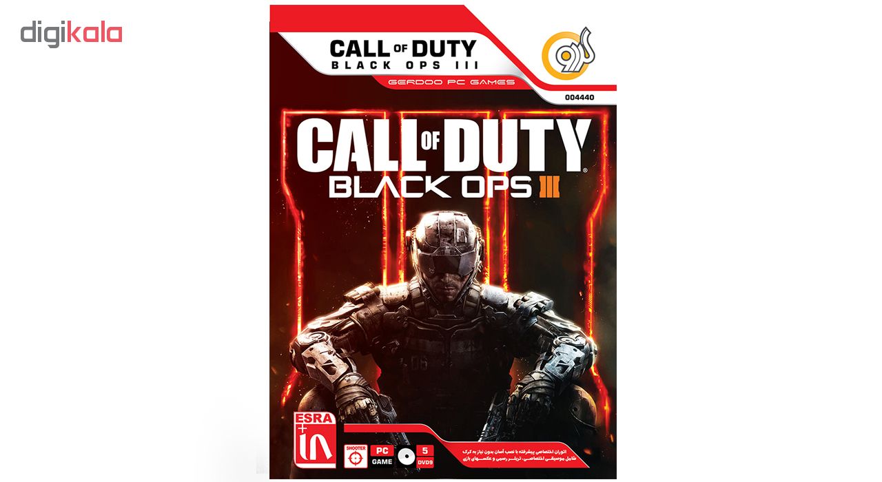 بازی گردو Call Of Duty Black OPS III مخصوص PC