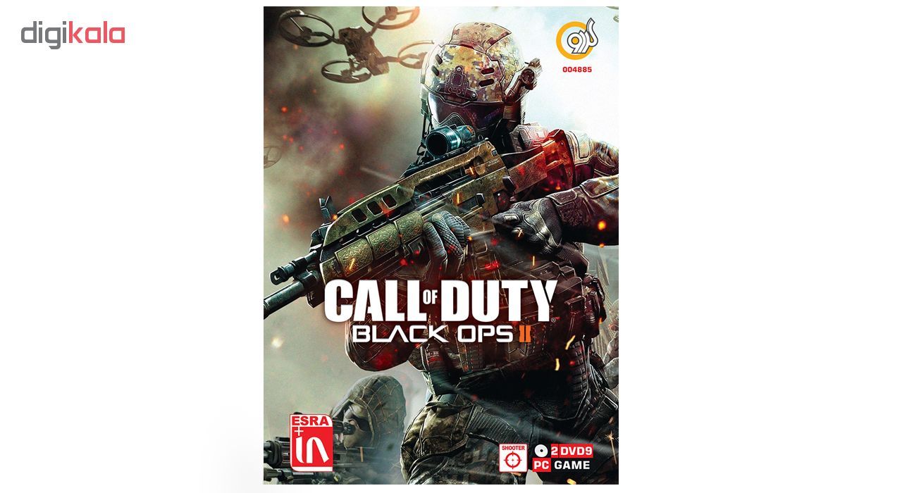 بازی گردو Call of Duty Black OPS2 مخصوص PC
