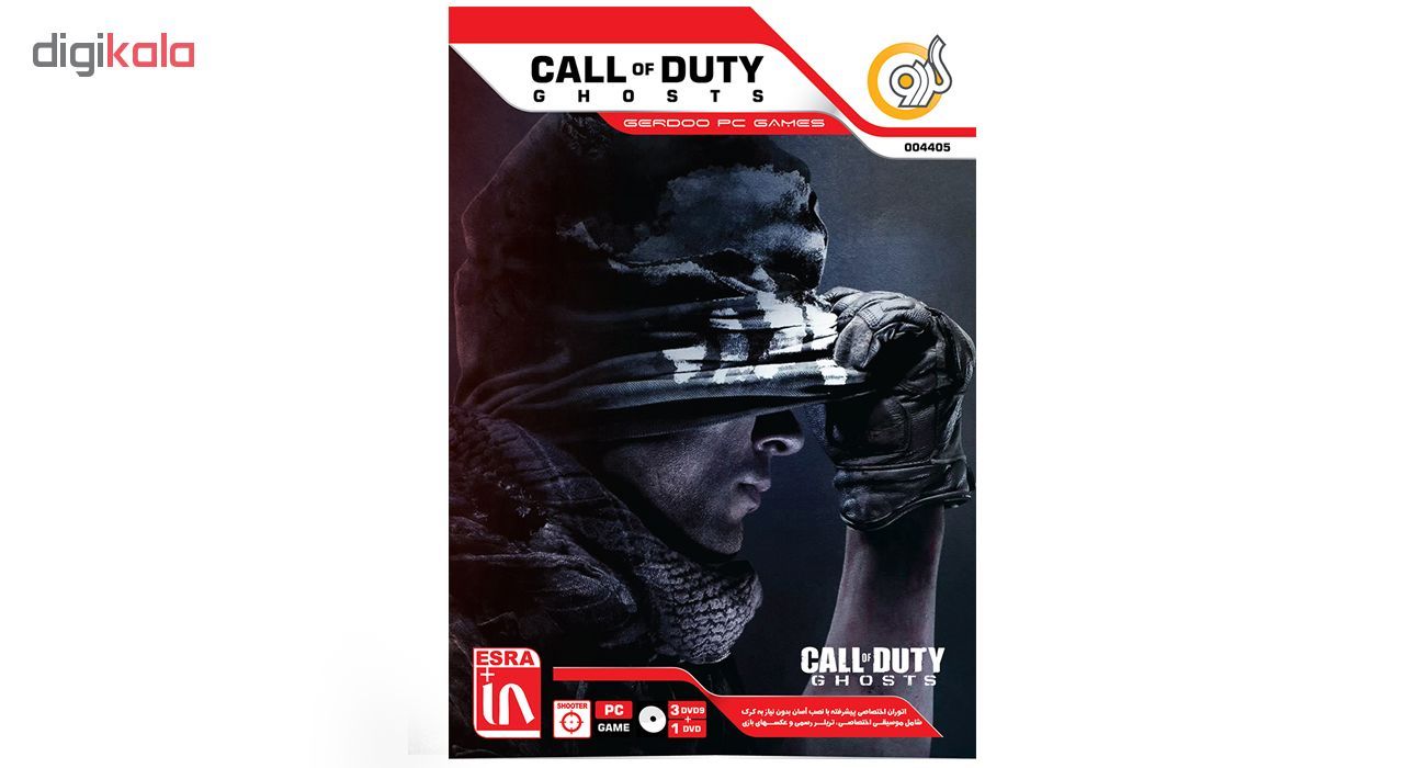 بازی گردو Call Of Duty Ghosts مخصوص PC