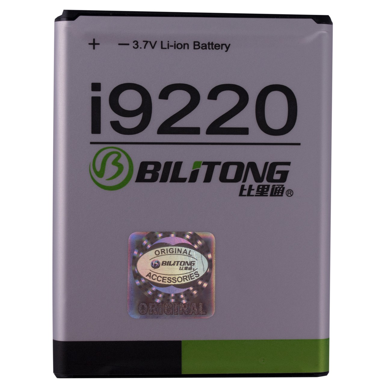 باتری موبایل بیلیتانگ با ظرفیت 2200 میلی آمپر ساعت مناسب برای گوشی موبایل سامسونگ i9220