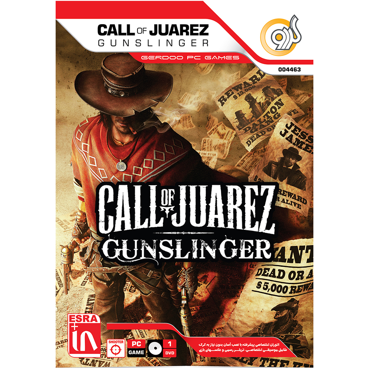 بازی گردو Call Of Juarez Gunslinger مخصوص PC