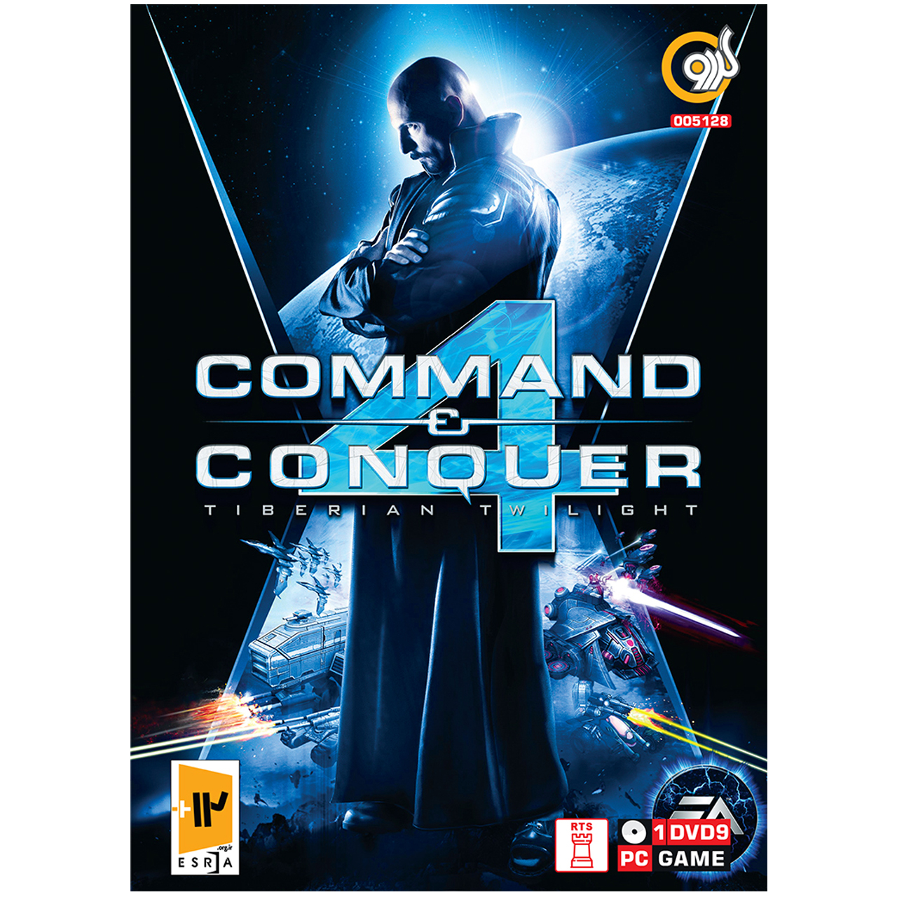 بازی گردو Command & Conquer 4 Tiberian Twilight مخصوص PC
