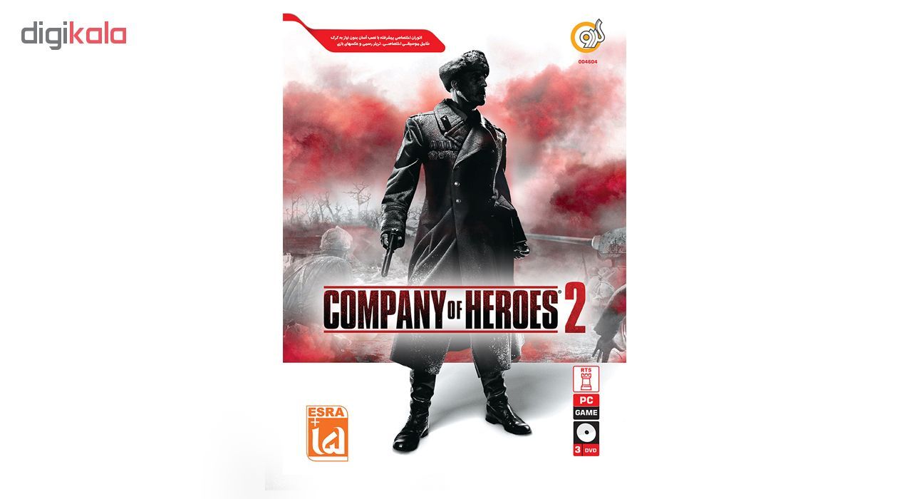 بازی گردو Company of Heroes 2 مخصوص PC