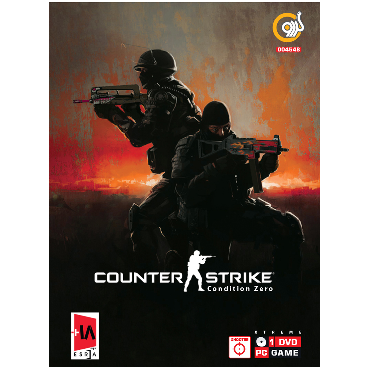 بازی گردو Counter Strike Condition Zero مخصوص PC