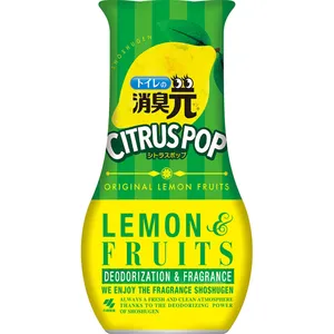 خوشبو کننده هوا کوبایاشی سری شوشوگن مدل Citrus Pop حجم 400 میلی لیتر