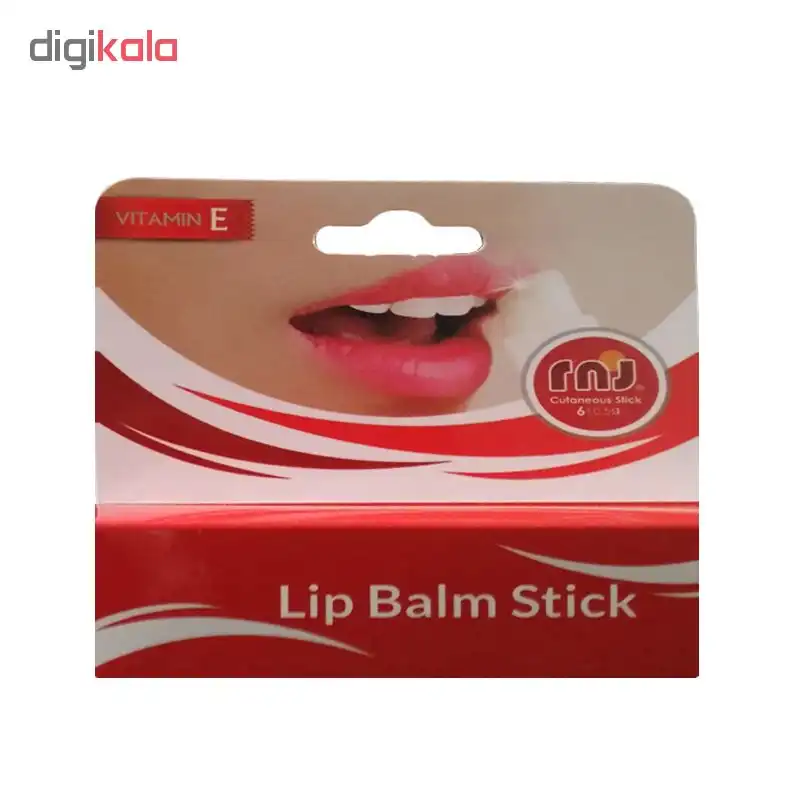 بالم لب نم سار کد 123