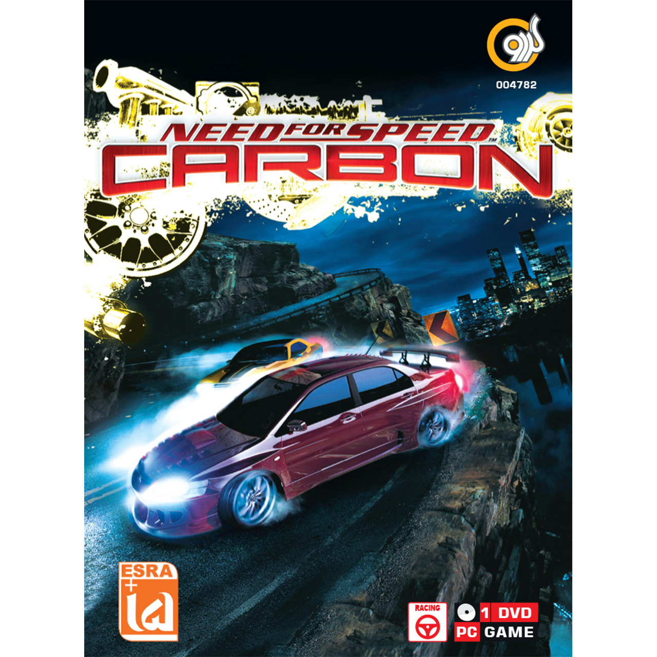 بازی گردو  Need For Speed Carbon مخصوص PC