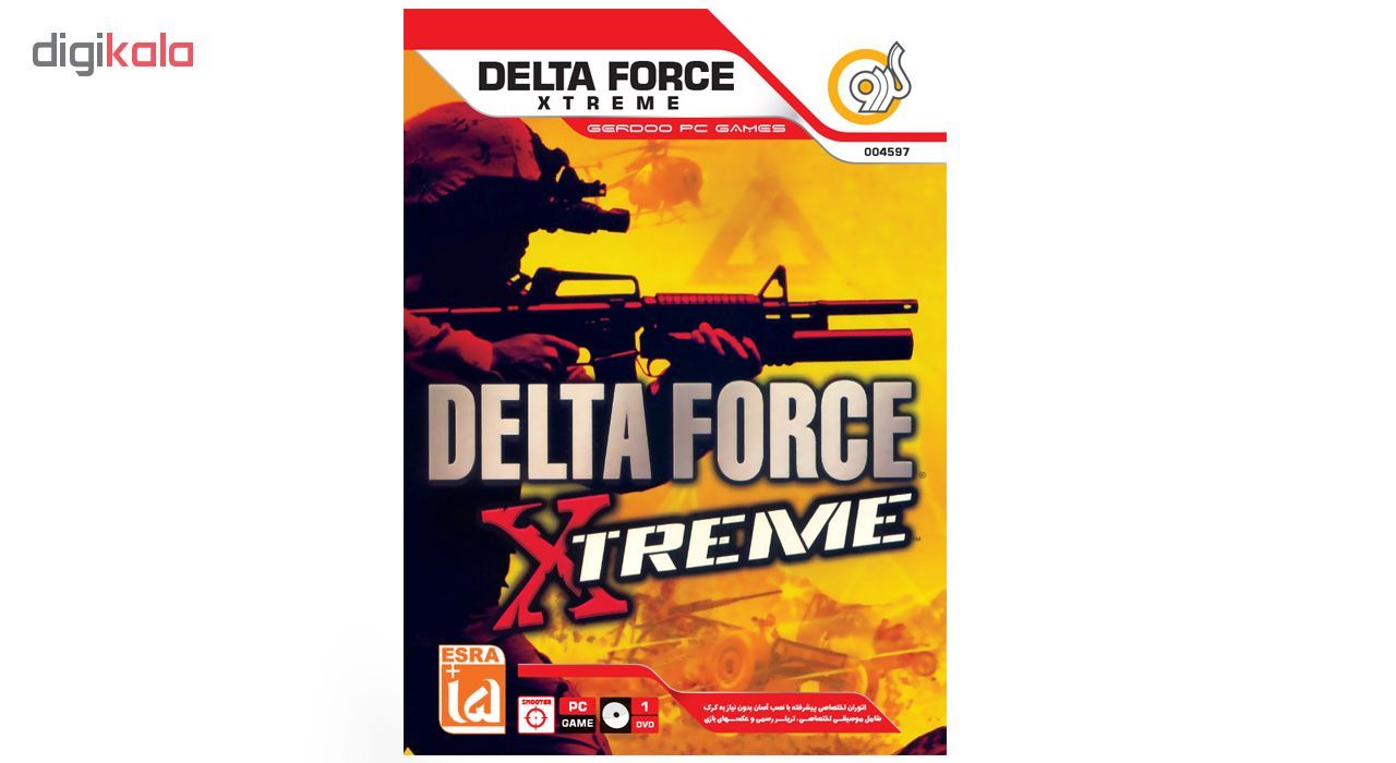 بازی گردو Delta Force Xtreme مخصوص PC