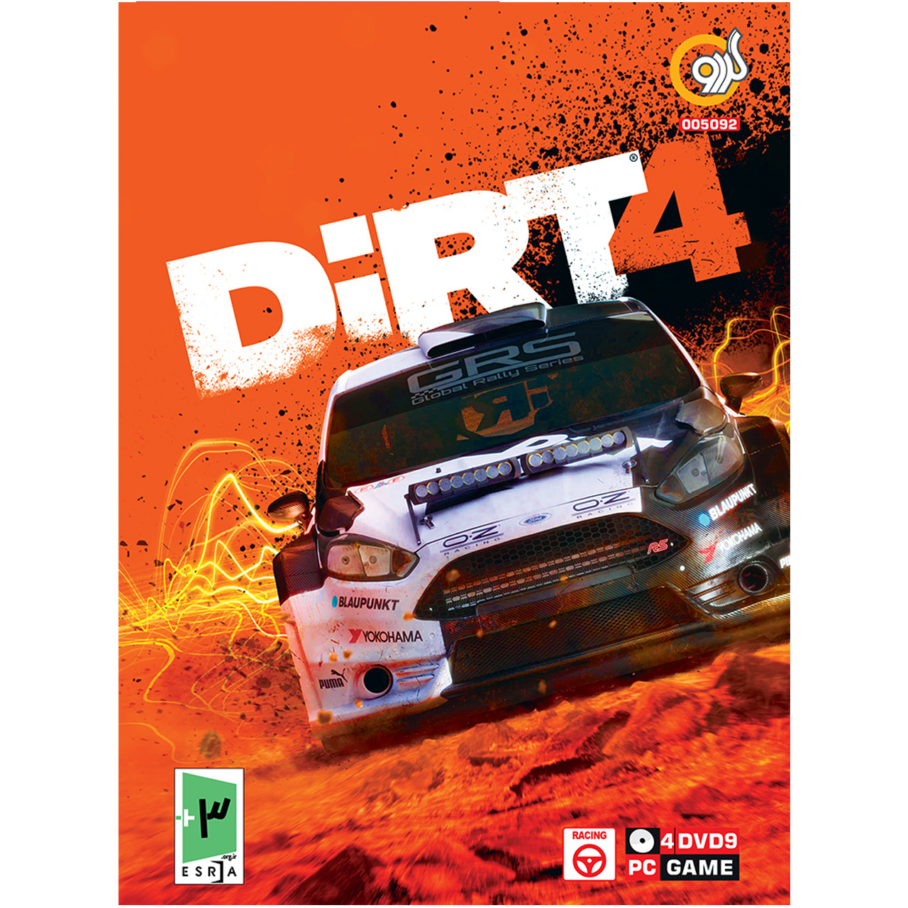 بازی گردو Dirt 4 مخصوص PC