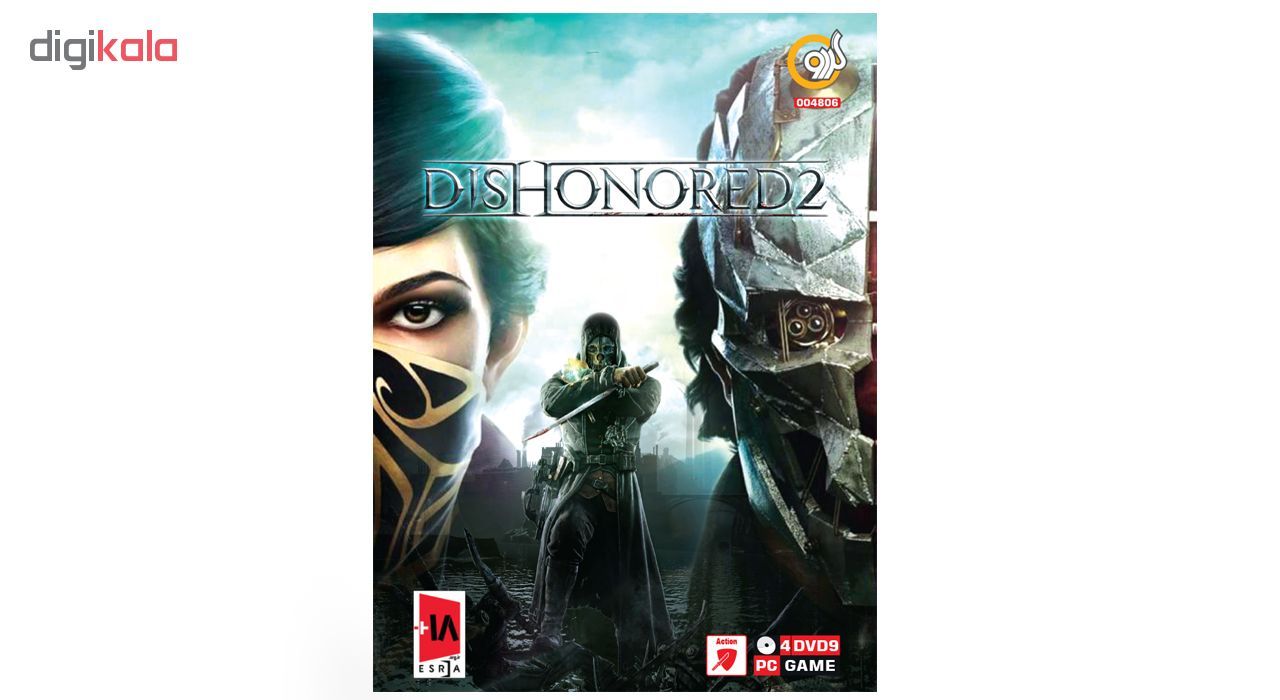 بازی گردو Dishonored 2 مخصوص PC