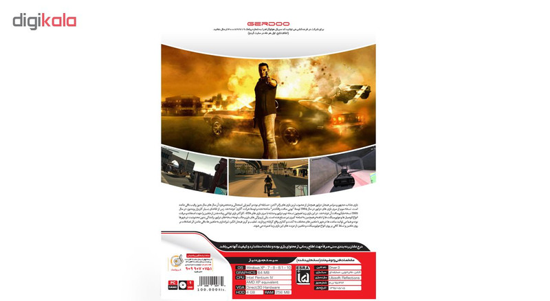 بازی Driver 3 مخصوص PC نشر گردو