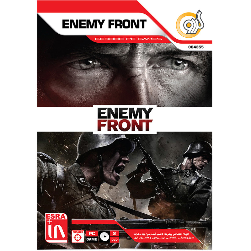 بازی گردو Enemy Front مخصوص PC