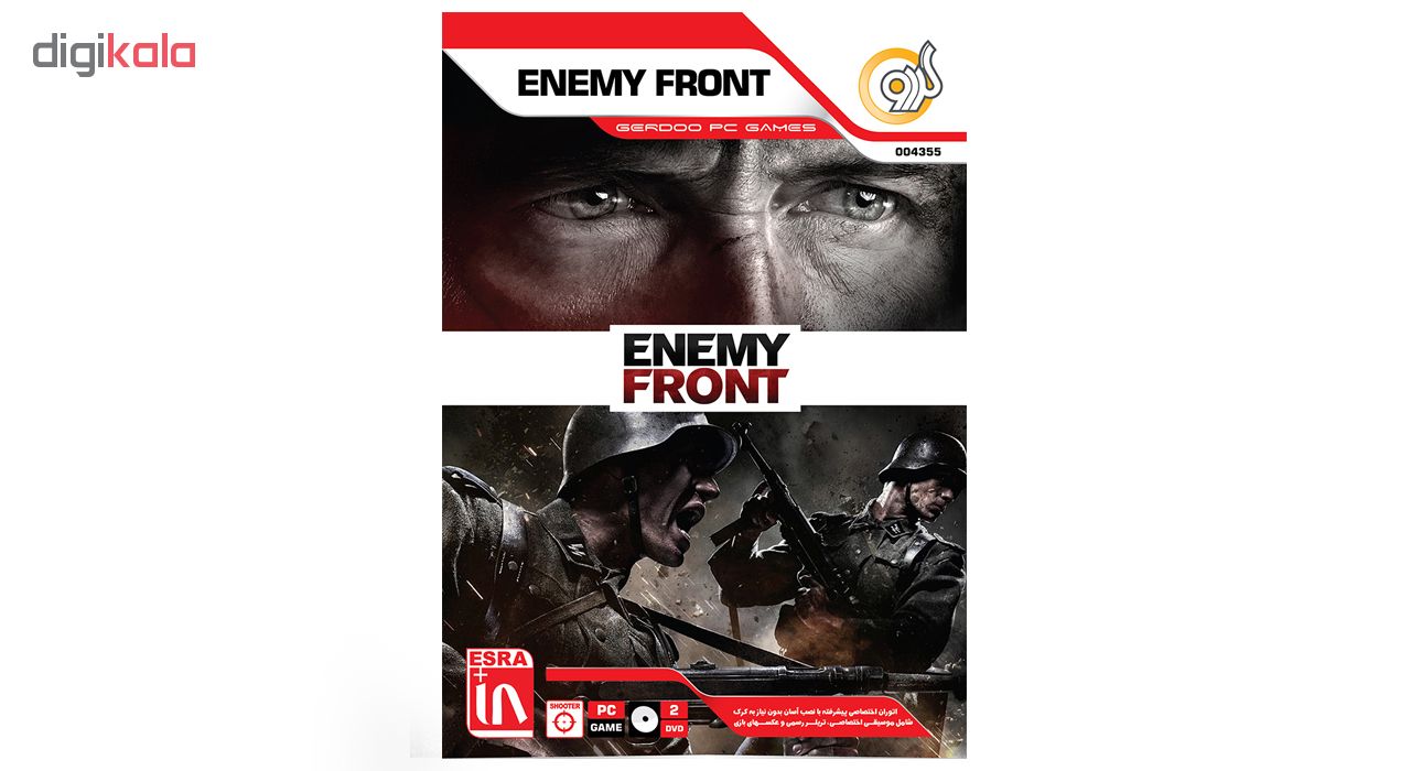 بازی گردو Enemy Front مخصوص PC