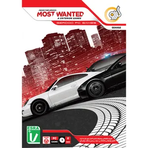 بازی گردو Need For Speed Most Wanted مخصوص PC
