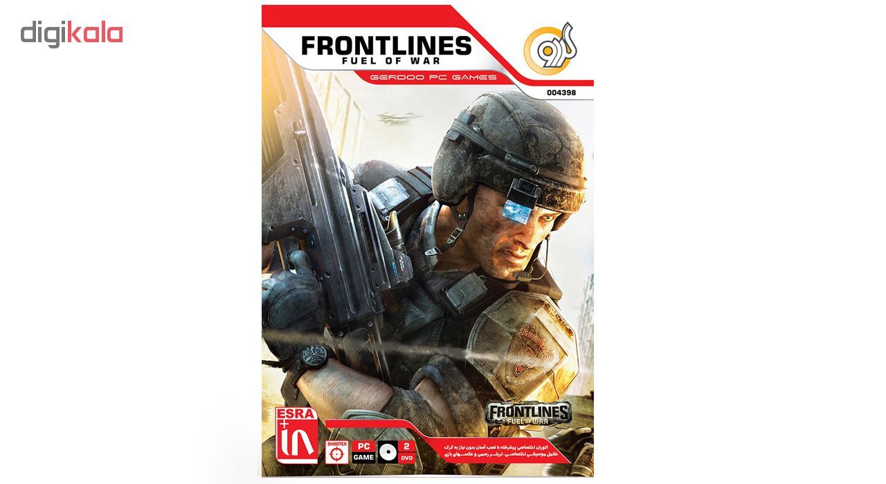 بازی گردوFrontlines Fuel Of War مخصوص PC