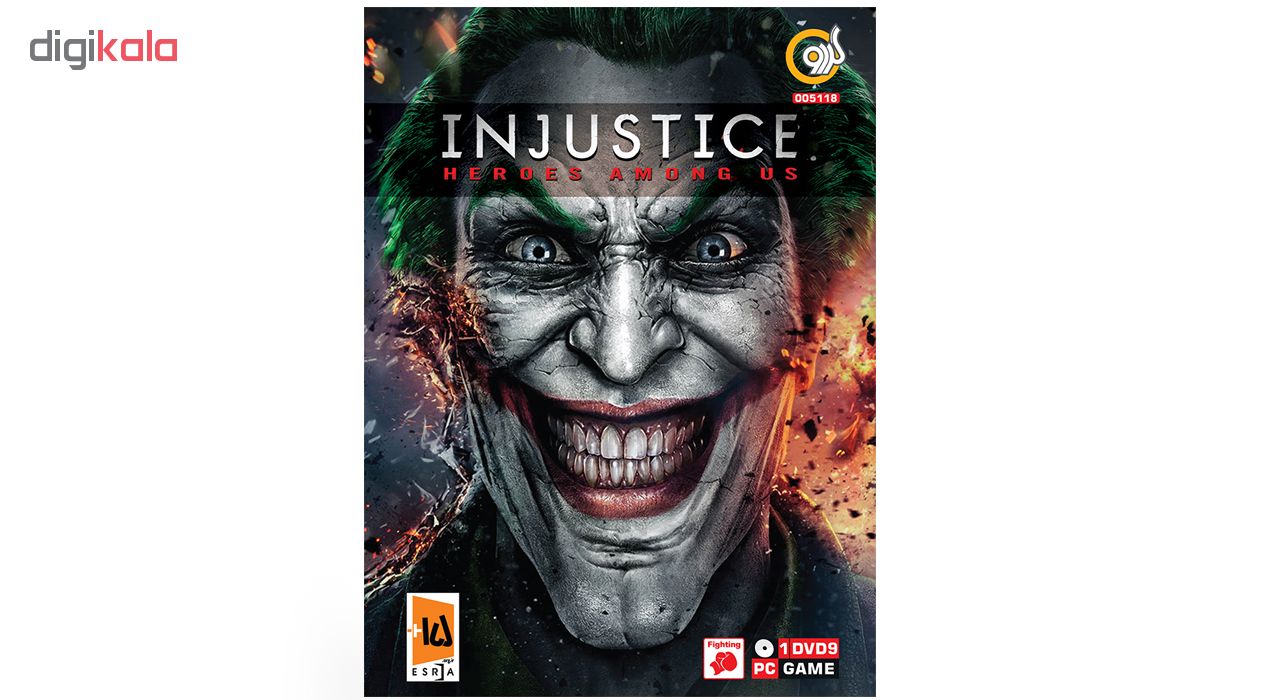 بازی گردو  Injustice Heroes Among US مخصوص PC