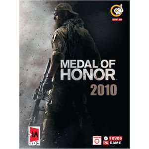 بازی گردو Medal of Honor 2010 مخصوص PC