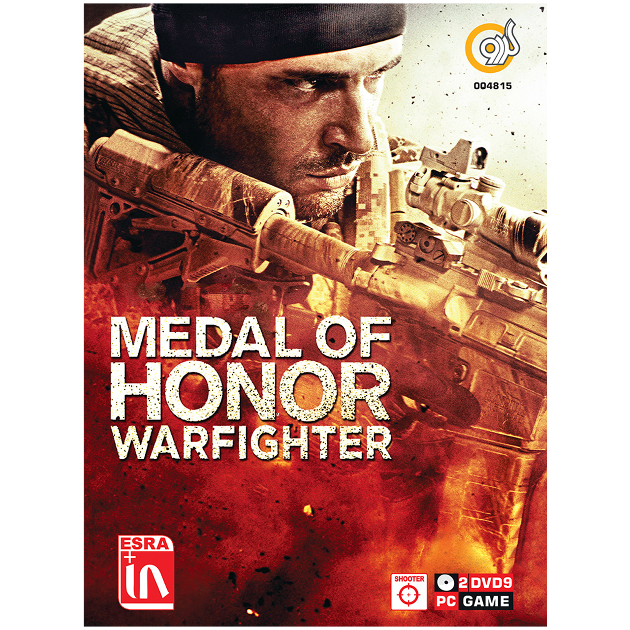 بازی گردو Medal of Honor Warfighter مخصوص PC