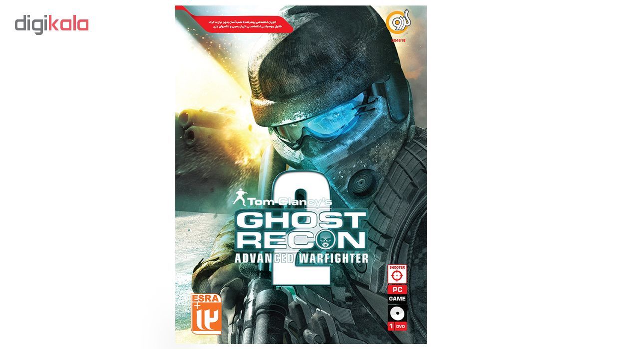 بازی گردو Tom Clancy's Ghost Recon Advanced Warfighter 2 مخصوص PC