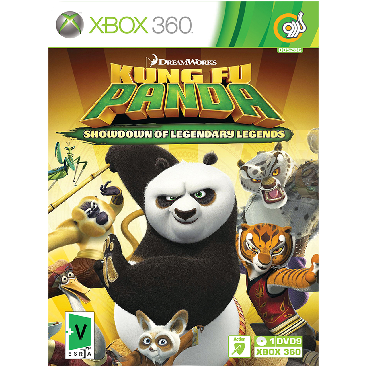بازی گردو Kung Fu Panda مخصوص XBOX 360