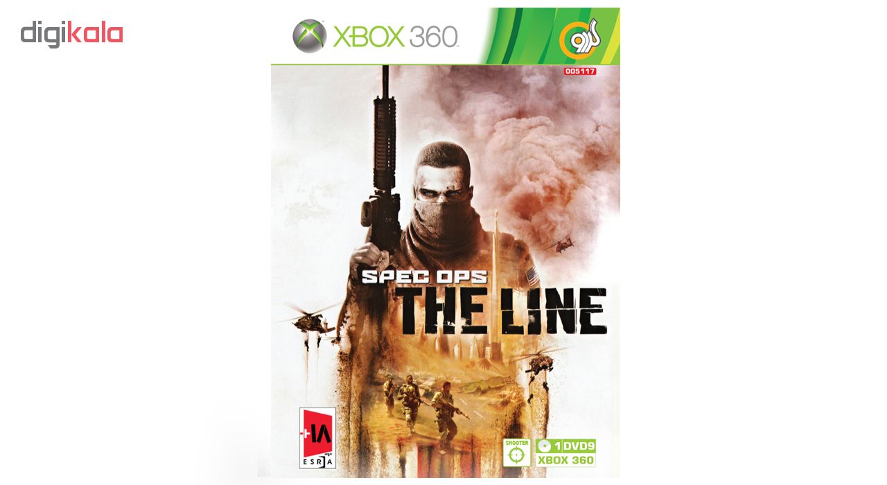 بازی گردو Spec Ops The Line مخصوص XBOX 360