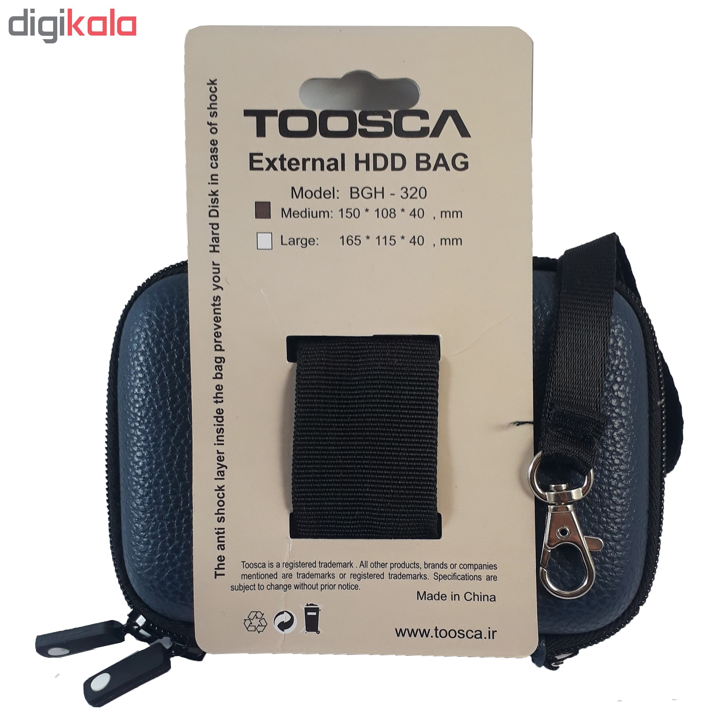 کیف هارد دیسک اکسترنال توسکا مدل BGH-320M