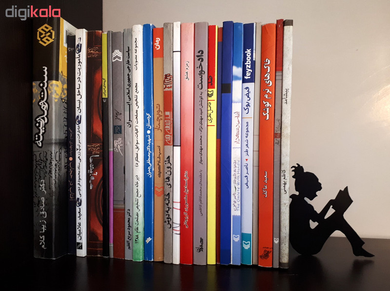 نگهدارنده کتاب مدل G-K-G-R