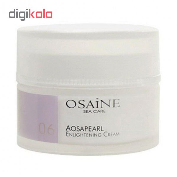 کرم روشن کننده اوزاین مدل AOSAPEARL حجم 50 میلی لیتر