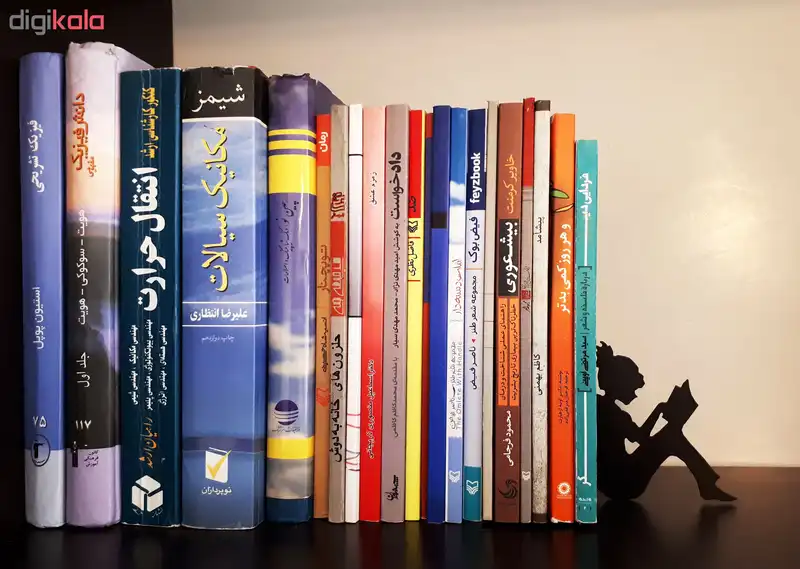 نگهدارنده کتاب مدل G-K-G-R