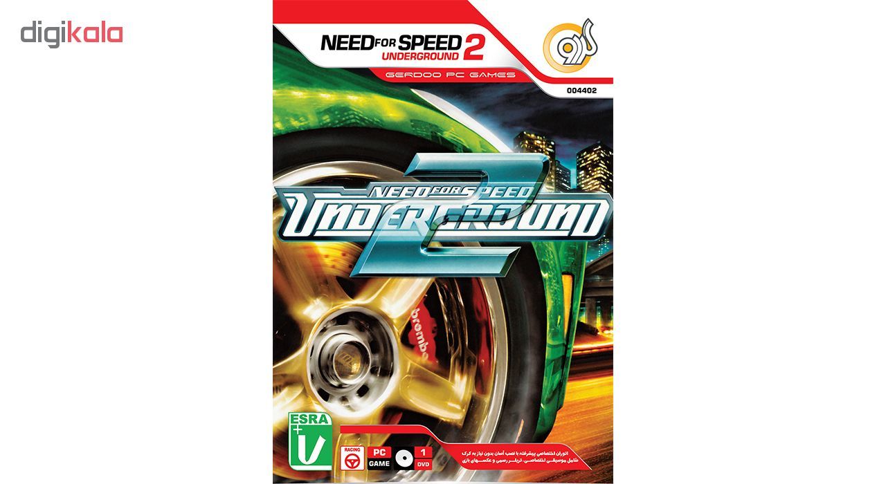 بازی Need For Speed Underground 2 گردو مخصوص PC