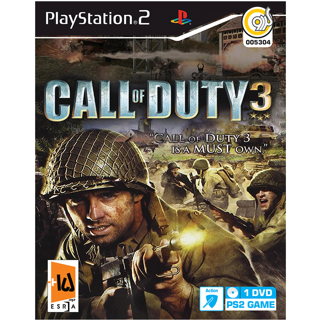 بازی گردو Call of Duty 3 مخصوص PS2