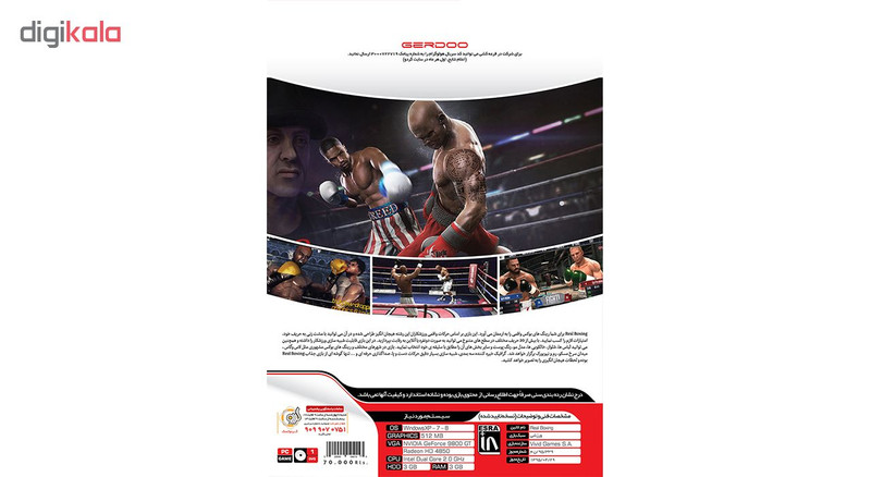 بازی Real Boxing مخصوص PC نشر گردو