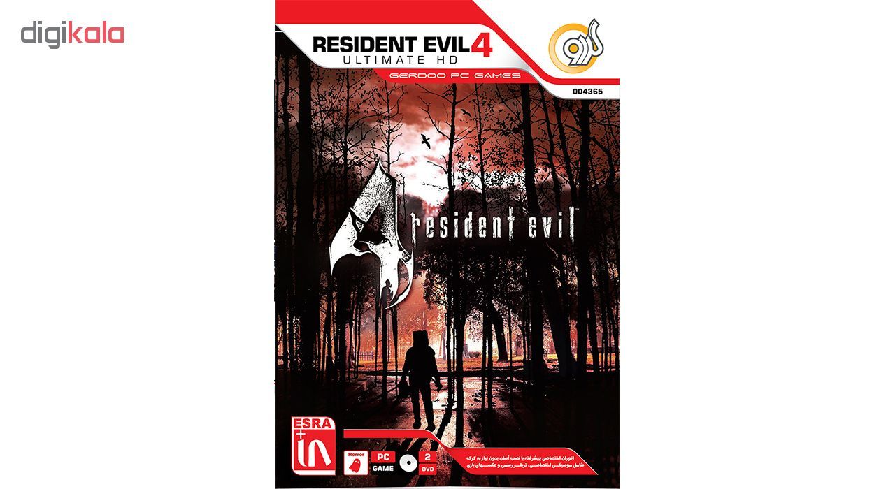 بازیResident Evil 4 Ultimate HDگردو مخصوص PC