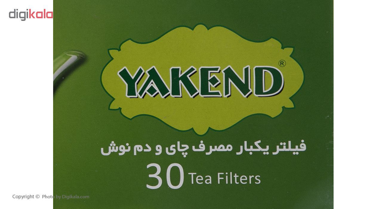 فیلتر چای یکبار مصرف یاکند کد 100032 بسته 30 عددی