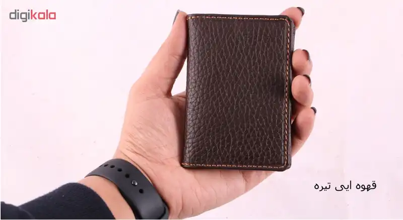 جاکارتی چرم ما مدل دوآلبوم